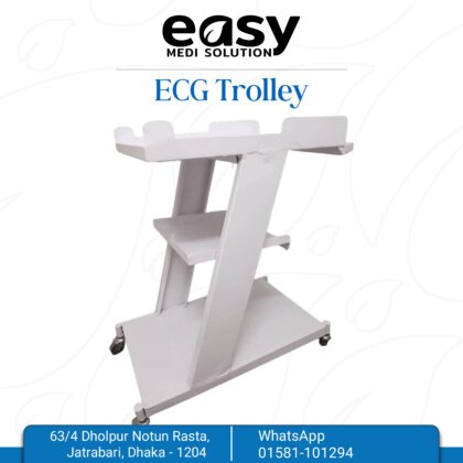 ECG Trolley