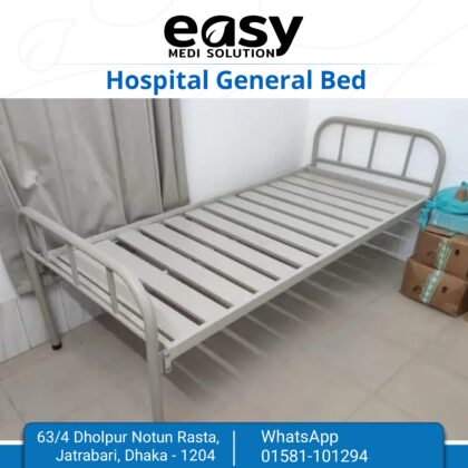 Hospital General Plain Bed