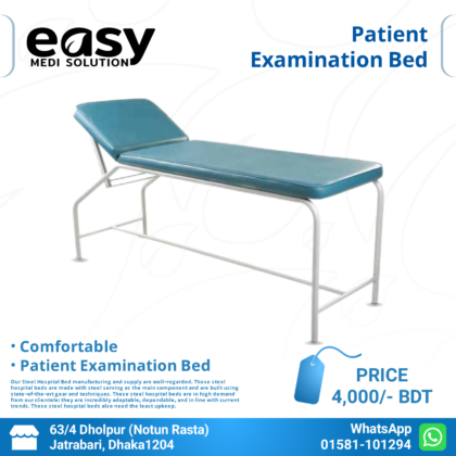 Patient Examination Bed