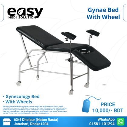 Gynae Bed